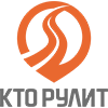 Логотип Кто Рулит